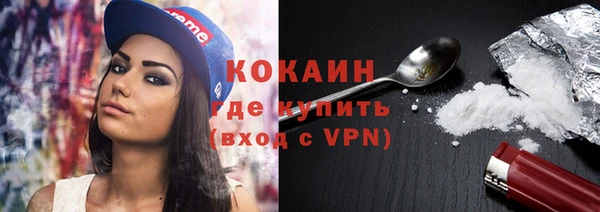 таблы Касимов