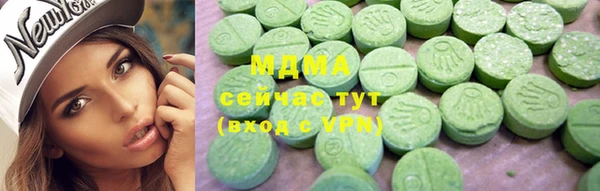 таблы Касимов