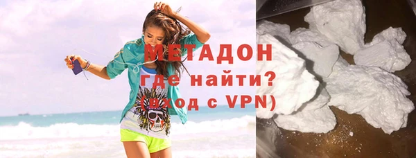 меф VHQ Карталы