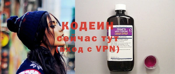 МДМА Карпинск