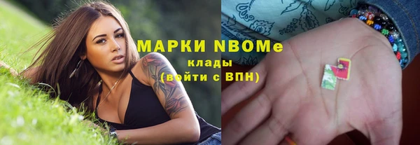 меф VHQ Карталы