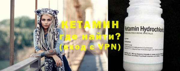 меф VHQ Карталы