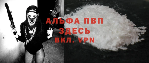 меф VHQ Карталы