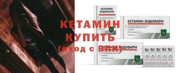 меф VHQ Карталы