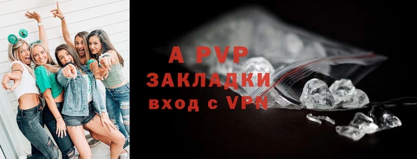 таблы Касимов