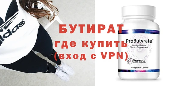 меф VHQ Карталы