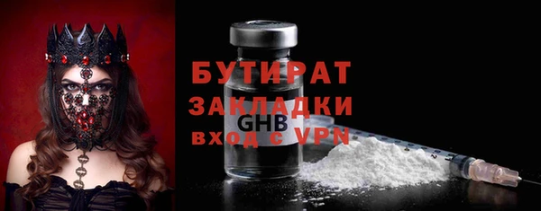 меф VHQ Карталы