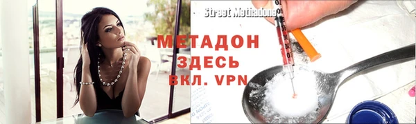 таблы Касимов