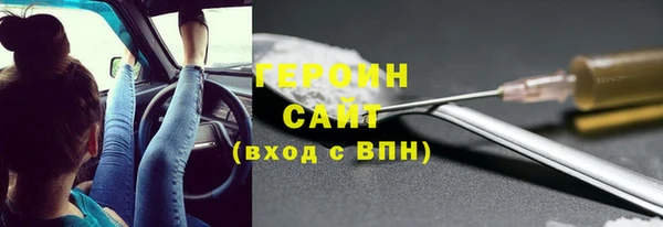 таблы Касимов