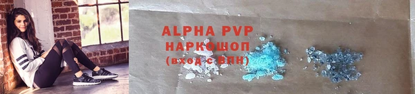 МДМА Карпинск