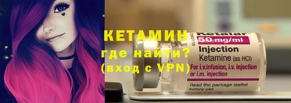 меф VHQ Карталы