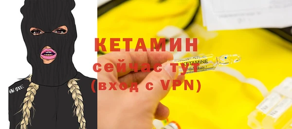 таблы Касимов