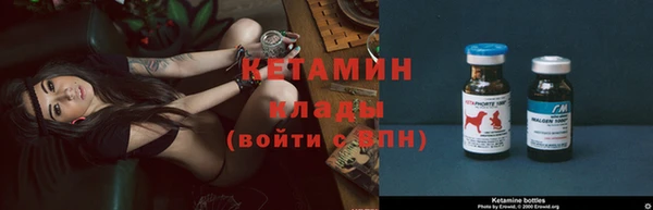 МДМА Карпинск