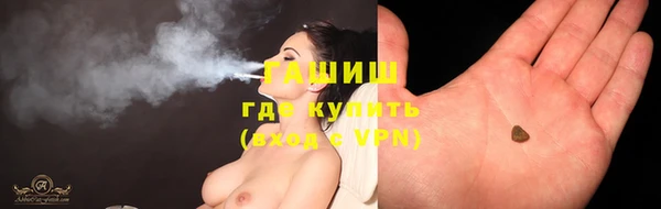 таблы Касимов