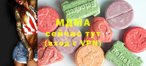 таблы Касимов