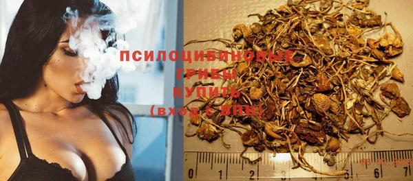 таблы Касимов