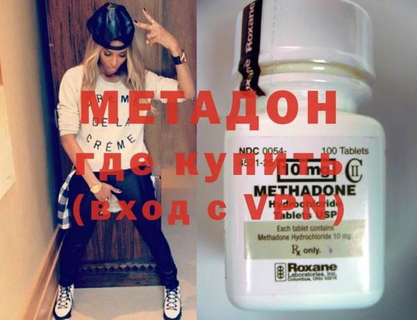 меф VHQ Карталы