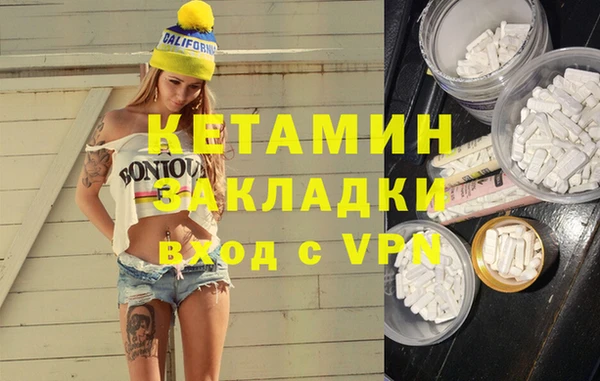 меф VHQ Карталы