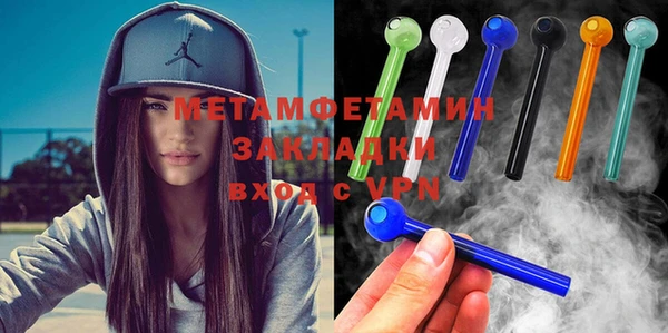 таблы Касимов