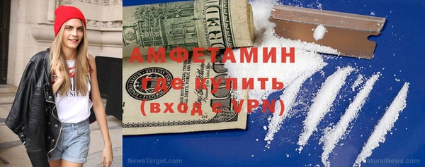 таблы Касимов