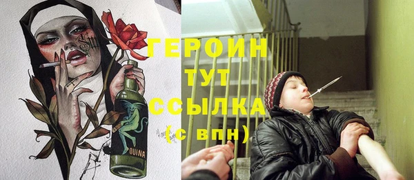 таблы Касимов