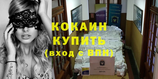 МДМА Карпинск