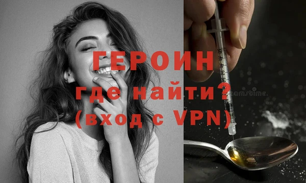 таблы Касимов