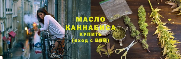 меф VHQ Карталы