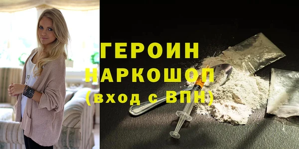 меф VHQ Карталы
