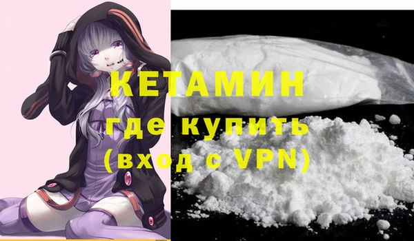 меф VHQ Карталы