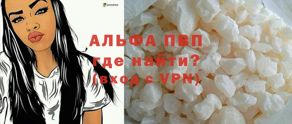 меф VHQ Карталы