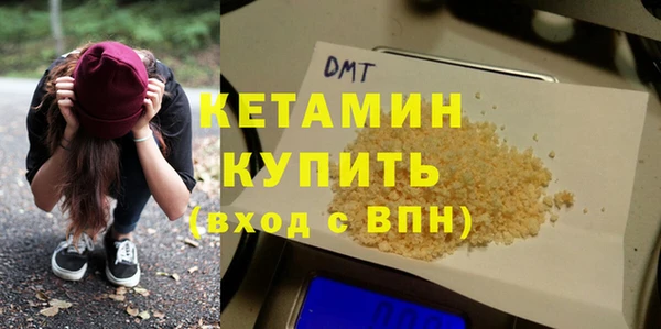 таблы Касимов