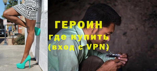 таблы Касимов
