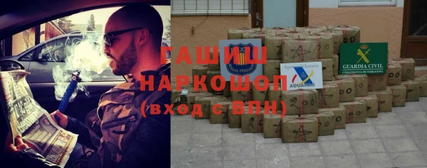 МДМА Карпинск