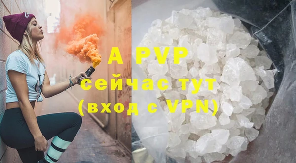 меф VHQ Карталы
