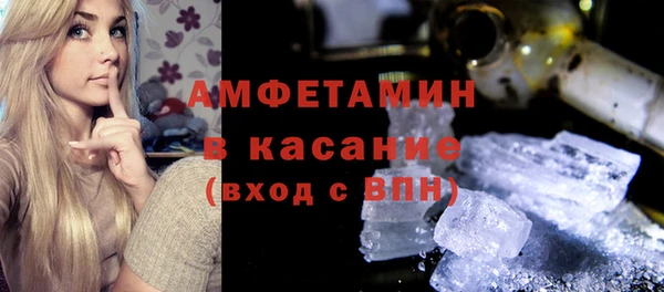 МДМА Карпинск