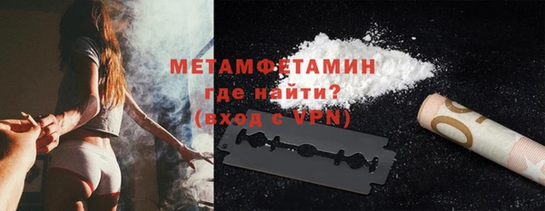 МДМА Карпинск