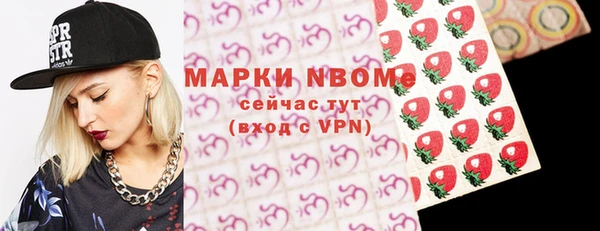 меф VHQ Карталы