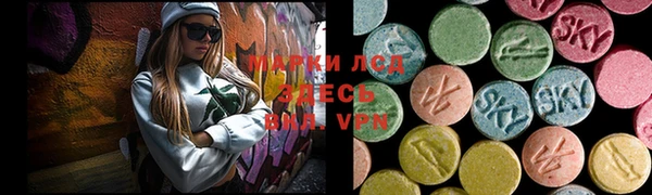меф VHQ Карталы