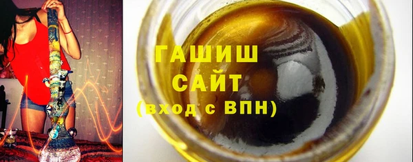 таблы Касимов