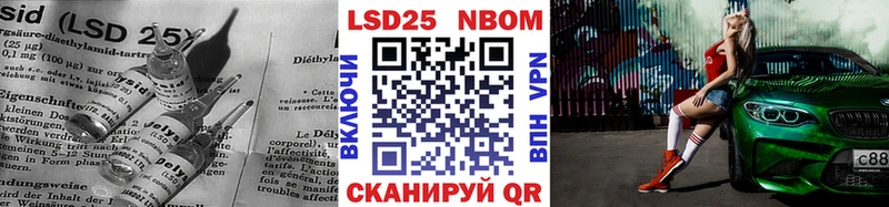 Лсд 25 экстази ecstasy  Купить закладки  Удачный 