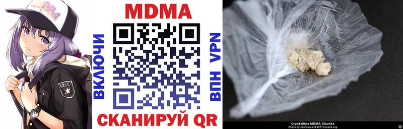 Купить  Удачный  МДМА VHQ 
