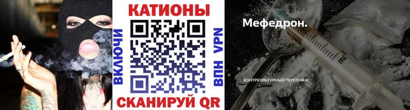 Купить где  Удачный  Мефедрон mephedrone 