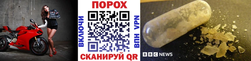 Купить  Удачный  Метамфетамин Декстрометамфетамин 99.9% 