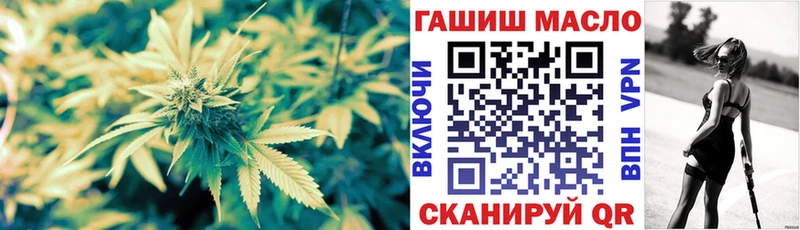 Купить где  Удачный  Дистиллят ТГК Wax 