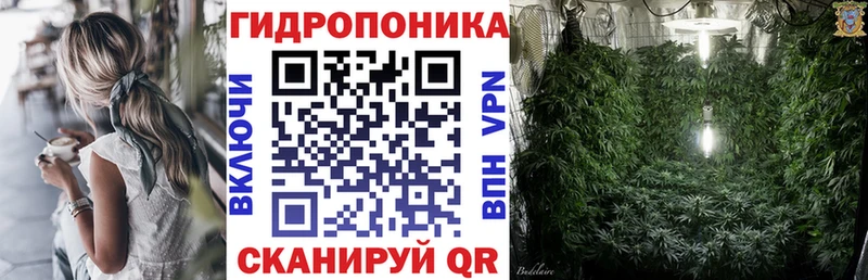 Шишки марихуана AK-47  Купить  Удачный 